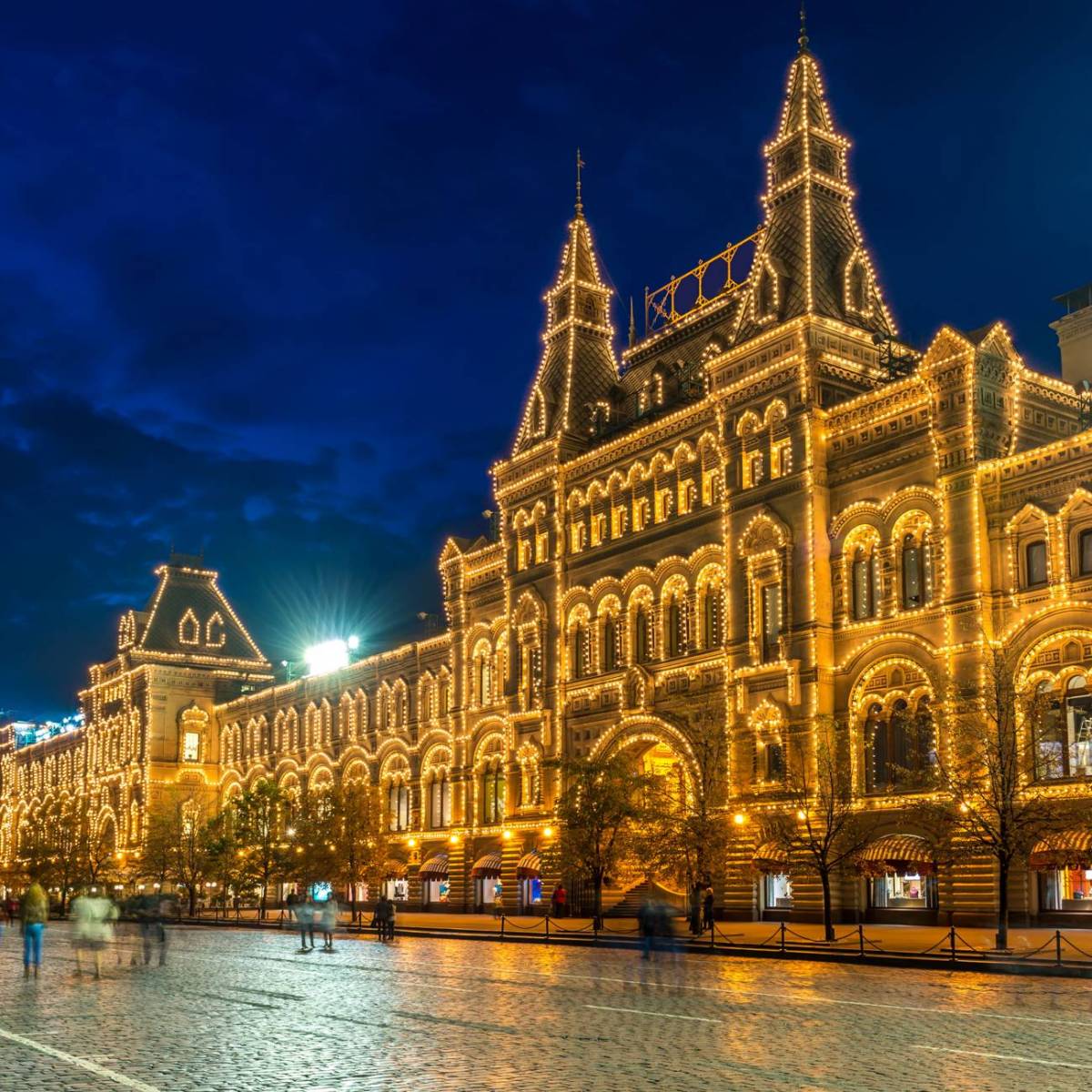 trung tâm thương mại nổi tiếng tại Moscow