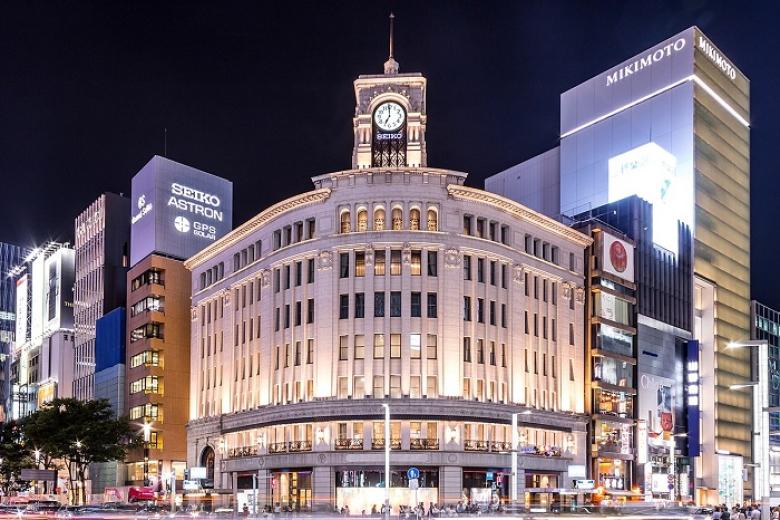 Ginza tại Tokyo